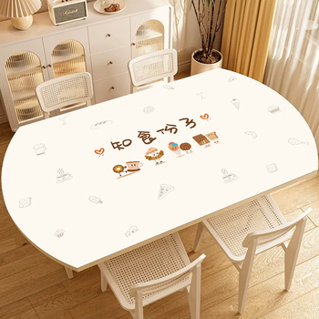 Fantasy oval table mat, simple and modern pvc soft glass, waterproof, oil-proof, anti-scalding, protective desktop oval table mat, rectangular table mat 50x120cm zhishizizhi
