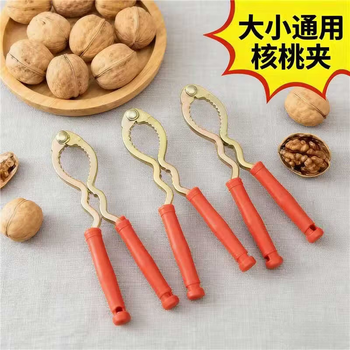 Star rudder multifunctional walnut peeling tool, large and small pecan universal clamp, broken shell, nut pliers, hazelnut household, 4-pack of walnut clamps, no specifications