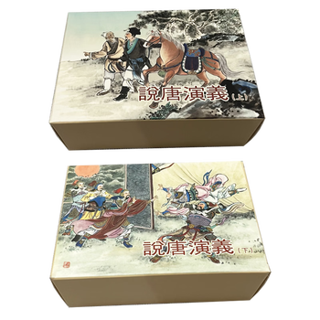 In stock, romance of the tang dynasty, comic book, 50 pages paperback, 16 volumes in total, one edition, one print, painted by pan feiying, jiang feng, heilongjiang fine arts publishing house