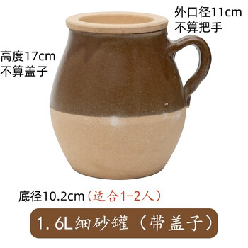 Tuojin germany imported quality open fire casserole soup household gas casserole stew pot high temperature resistant stew pot old casserole 1.6l