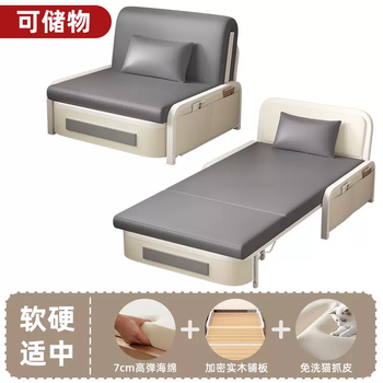 Yusenyi children's bed splicing artifact single bedside bed folding sofa splicing bed dual-purpose extra bed extra wide bed adult can sleep upgraded (sponge style) cat scratch skin - gray free storage 100x190cm