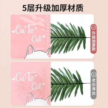 Yong huan compressed bag quilt quilt clothes home vacuum artifact vacuum down jacket packaging thickened special bag 16-piece set 3 extra large 4 large 5 medium 3 small electric pump 365-day air leakage guarantee / collect and send in seconds