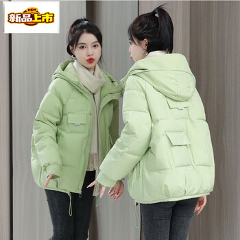 Chujing down jacket fashion new no-wash winter thickened jacket women's duck down loose bread jacket short style versatile emerald green s recommended 80-100 catties