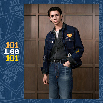Lee101j western denim jacket shopping mall same style 26 spring new comfort version 101+ embroidered patch men dark blue l