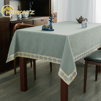 Melkatz thick square tablecloth fabric new chinese rectangular coffee table tablecloth cotton and linen style conference room tablecloth high-end matcha color thick light luxury (dark) 120cm*170cm rectangular tablecloth