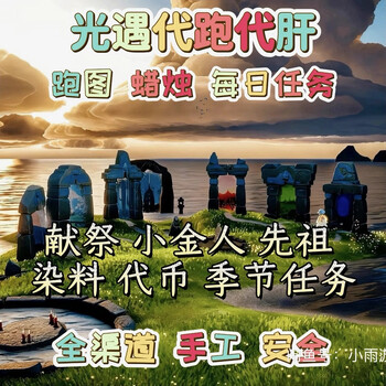 Guangyu running agency, full picture statuette, guaranteed 120+