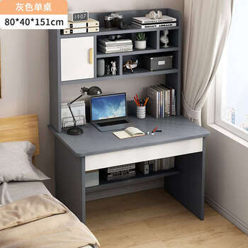 Yusenyi children's desk modern lift study table home multifunctional writing desk bedroom economical table and chair set 80 gray
