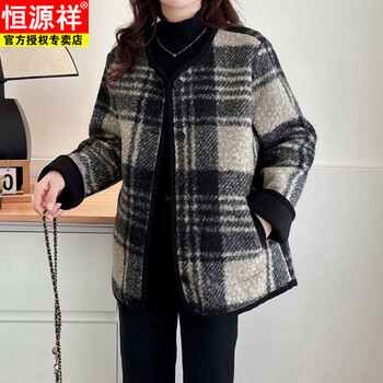 Hengyuanxiang large size small fragrant style plus velvet thickened woolen coat for women autumn and winter new style round neck plaid loose warm coat black plaid xl recommended 120-145 catties