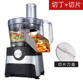 Yusenyi commercial multi-functional vegetable cutter household shredding and slicing machine qihe electrical dicing machine double cup cutting long and short shred machine medium dicing-slicing single cup with diversion trough