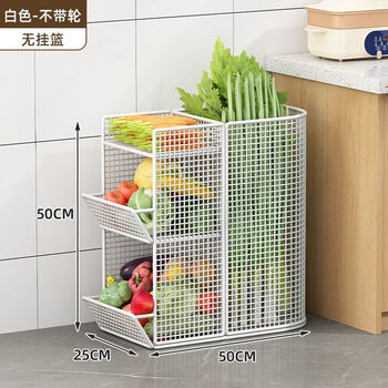 Fantasy thickened kitchen pot rack multi-layer storage rack floor-standing wheeled household vegetable pot rack multi-functional mobile pot white floor-standing model
