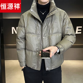 Hengyuanxiang leather down jacket men's winter 2026 new thickened stand-up collar jacket men's winter cold-proof jacket green l