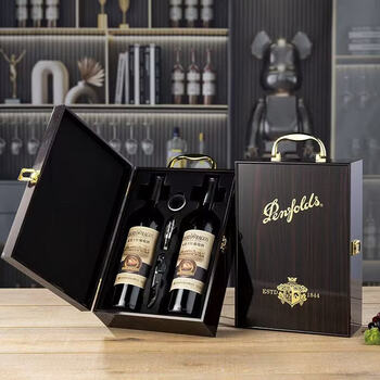Yong huan fu red wine gift box 40712838928 wine box ben rich ebony double branch with wine utensils without red wine