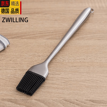Zwilling imported from germany the same quality german-made silicone oil brush, food-grade high-temperature resistant barbecue brush, non-shedding 304 steel silicone brush, black
