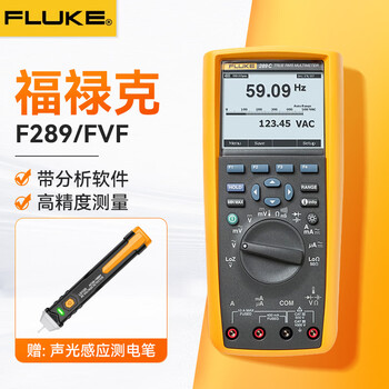 Fluke 289c series true rms data industrial storage electronic recording digital multimeter instrument 289 fvf (with analysis software)