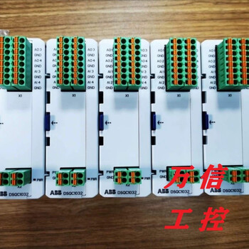 Abb robot,3hac058663 664 665 666-001 dsqc1031