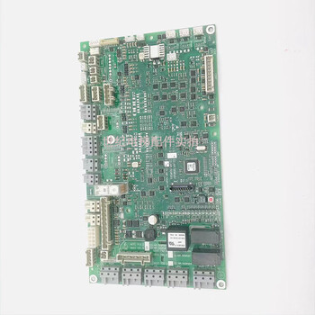 Suitable for schindler 3300 elevator car roof plate id.nr.560504/560505/560506/560507 in stock 560505