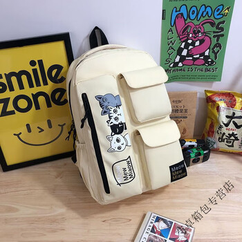 Ye yu simple backpack for women fashionable and versatile thickened large capacity backpack campus cute kitten school bag for women beige thickened and durable no pendants