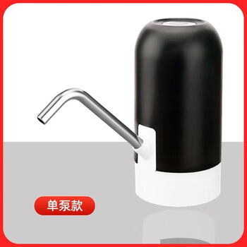 Fantasy wine pump, rechargeable wine pump, self-drinking wine machine, electric wine pump