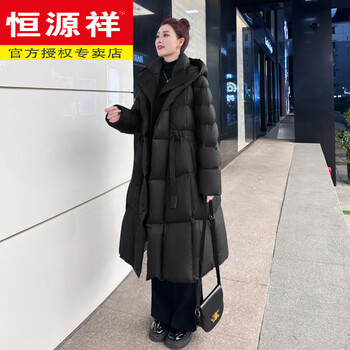 Hengyuanxiang high-end 95 white goose down jacket for women 2025 new waist slimming long thickened warm hooded winter jacket obsidian black m