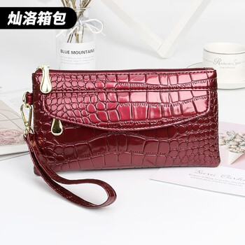 Ye yu's new women's long wallet shiny leather women's small bag clutch bag fashionable korean clutch bag coin purse 871#-1 maroon red