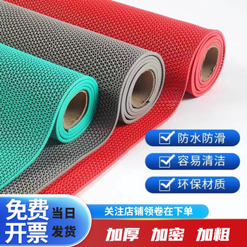 Fantasy mat carpet type large area kitchen and toilet floor mat gray cooked rubber thickened upgraded version 5mm 1.8 meters wide x 15 meters long whole roll