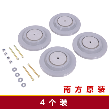 Southern guest room linen cart cleaning cart room entrance cart service cart work trolley corner guard anti-collision wheel accessories (southern) 4 pack