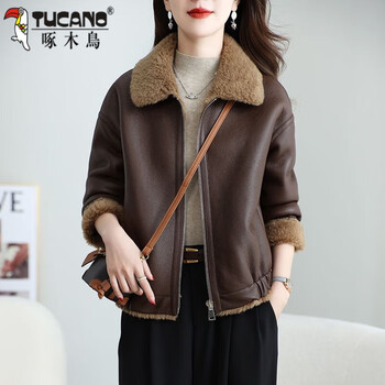 Woodpecker (tucano) light luxury pure wool fur all-in-one jacket women's jacket lamb fur new large size grain cashmere sheep shear coffee color l 130-150 pounds