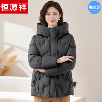 Hengyuanxiang mom winter fashion hooded down jacket 2025 new middle-aged and elderly women's warm jacket middle-aged short top black m