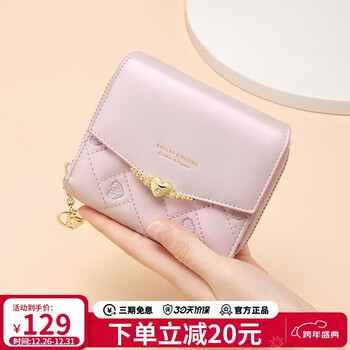 Cnoles women's wallet cowhide multi-card slot multi-functional wallet thin coin purse birthday gift for girlfriend and wife