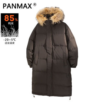 Panmax mid-length down jacket winter warm fur collar hooded jacket thickened casual men's all-match jacket black s recommended 90-110 catties