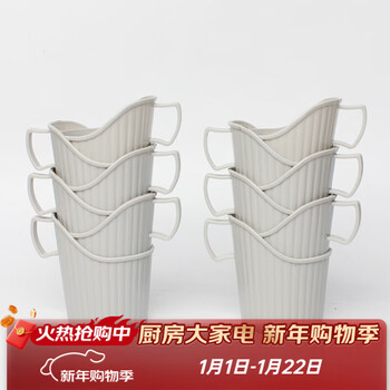 Zhe thickened disposable paper cup cup holder, thickened plastic tea tray, cup holder, anti-scalding, insulated disposable cup universal cup holder, simple gray 12 pieces