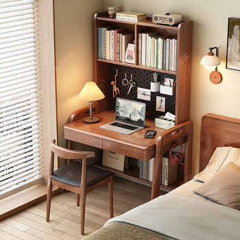 Huixun solid wood desk bookshelf integrated table hole board children's study table home desk simple computer table can be lifted walnut color #desk + bookshelf 70cm*60cm*75cm total height 155cm