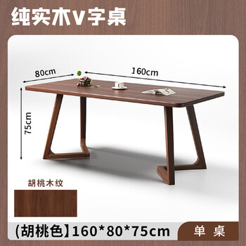 Quanpinwu solid wood large desk simple oak wall-mounted desk study room rectangular table four-person home dining table