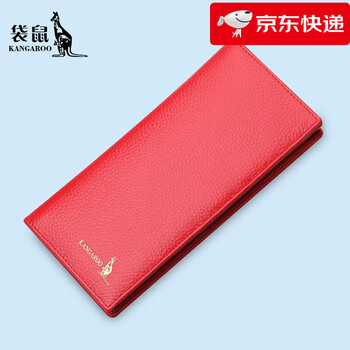 Kangaroo (kangaroo) wallet women's long genuine leather cowhide 2025 new handbag women's small bag clutch bag women's wallet wallet red (thick version)