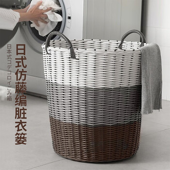 Wei jian dirty clothes basket large capacity foldable imitation rattan storage basket storage basket toy dirty clothes storage box