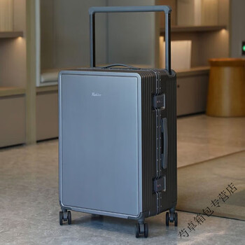 Ye yu luggage, wide trolley suitcase, password box for high-looking students for men and women, dark gray wet and dry separation area + usb charging port + fully flat storage, 20-inch double closed zipper lining + automatic pop-up pole case cover