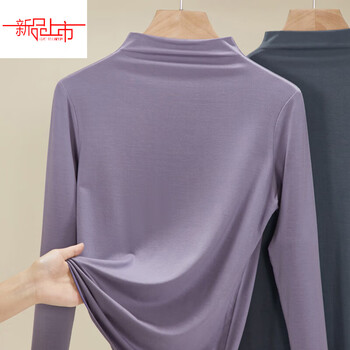 Yalu lanjing modal white t-shirt bottoming shirt for women in summer 2026 new versatile foreign style half turtleneck top purple half turtleneck xl