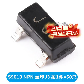 Y1y2j3j6j8m6j3y2ty2t1 transistor s805085509012 9013 patch sot23 s9013npn silk screen j3 (50 pieces) no specifications