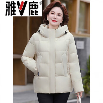 Yalu down jacket women's short middle-aged and elderly 2026 winter mommy clothes loose thick small warm jacket beige 3xl (recommended 121-135 catties)