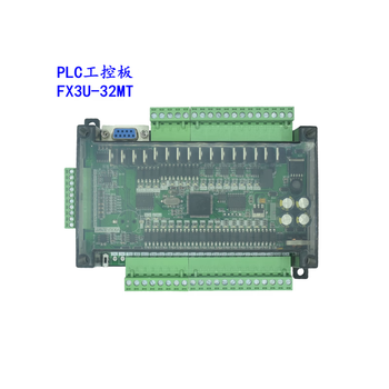 Qiao bo lai plc industrial control board domestic/fx3u-32mt simple board programmable analog/plc controller default configuration