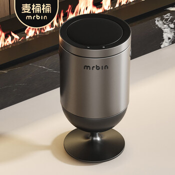 Mr.bin living room smart trash can sensor kitchen large household high-legged italian style high-looking light luxury creative wine glass with lid high luxury sensor model vodka titanium 20l free monthly garbage bag