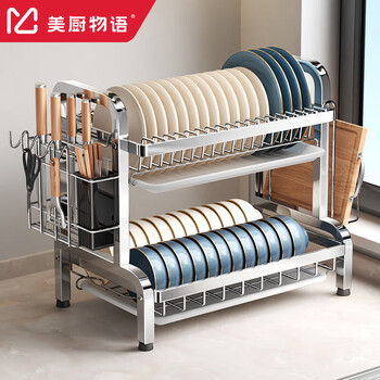 Kitchen story kitchen rack dish rack stainless steel bowl rack drain rack dishware and chopsticks storage utensils