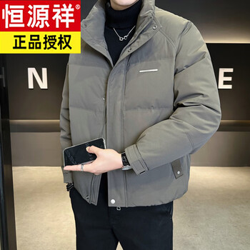 Hengyuanxiang short men's down jacket winter 2026 new lightweight stand-up collar thickened coldproof clothes men's winter warm jacket green 4xl