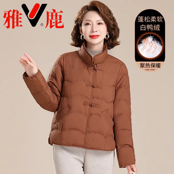 Yalu lightweight 2026 mother's autumn and winter jacket western style zodiac year down jacket middle-aged and old women winter short top orange m _ (recommended within 115 catties)