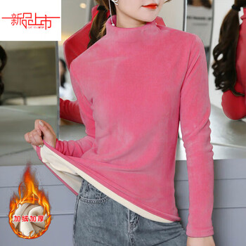 Yalu single/double-sided velvet turtleneck bottoming shirt for women with velvet and thickening 2025 new autumn and winter warm and versatile long-sleeved t-shirt pink b3001x double-sided velvet and thickened xl recommended (106-115 catties)
