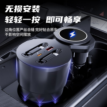 Mijiang audi a6l/a7 special car central control expansion dock car wireless charging type-c retractable cable usb port accessories 19-25 models a6l+type-c apple+ wireless charging