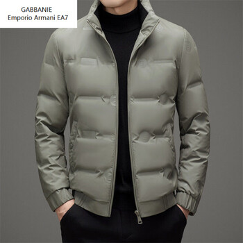 Emporio armani ea7 armani down jacket short men's winter stand collar 2026 new fashion casual light thin thickened white duck down outer apricot high quality m recommended for 100-115 pounds