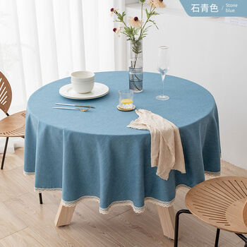 Fantasy waterproof and oil-proof tablecloth, small fresh round tablecloth, large round tablecloth, home tablecloth, north island azure (cotton and linen flat lace waterproof and oil-proof) 200 yuan (suitable for round tables with a diameter of 130~150cm)