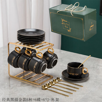 Tuojin coffee cup gift box light luxury coffee cup female couple coffee cup pair exquisite set design coffee cup gold and black 6 cups 6 round saucers 6 spoons + iron stand (color box)