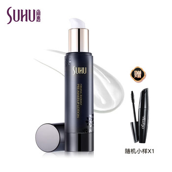 Suhu firming and rejuvenating makeup primer 30ml isolating, moisturizing, detailing pores, primer, concealer, setting makeup, suitable and moisturizing